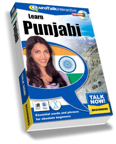 Talk Now! Learn Punjabi
