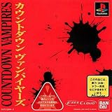Revue Sony  / Countdwn Vampires
