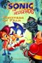 Sonic the Hedgehog: Fortress of Fear