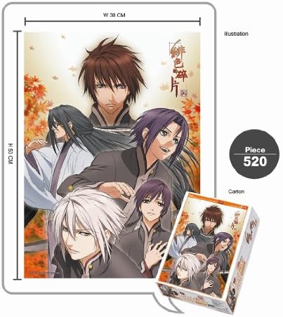 Licensed Hiiro No Kakera Jigsaw Puzzle - Takuma and Male Cast (520 Piece 530mm By 380mm)