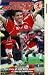 Middlesbrough FC - Riverside Revolution [1995] [VHS]