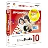 Pinnacle Studio 10 特別優待版