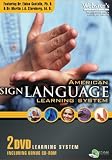 American Sign Language: Learning System 2 DVD Set