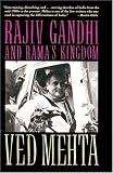 Rajiv Gandhi and Rama's Kingdom