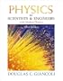 Physics for Scientists and Engineers with Modern Physics (3rd Edition)
