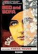 Bed & Sofa & Chess Fever [DVD] [Region 1] [US Import] [NTSC]