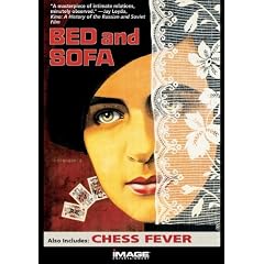 Bed & Sofa/Chess Fever