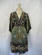 Modern Ikat Kimono-Style Dress