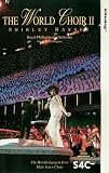Review S4c International  / The World Choir II [1993]