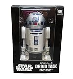 STAR WARS ドロイドトーク R2-D2