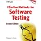 Software Test Management