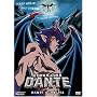 Demon Lord Dante - Dante Agonizes (Vol. 3)