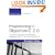 Programming in Objective-C 2.0 (Developer's Library)