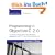 Programming in Objective-C 2.0 (Developer's Library)