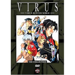 Virus Buster Serge Box Set