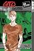 GTO: Great Teacher Onizuka: v. 3: Great Teacher Onizuka: V. 3 (GTO (Paperback))