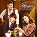 イケメンラーメン店 スペシャル / 韓国ドラマOST (tvN Drama)（韓国盤）