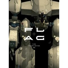 FLAG Vol.3【完全生産限定版】
