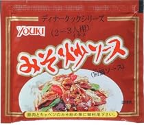 ユウキ食品 みそ炒めソース(アルミパック) 80g