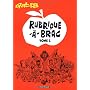 Rubrique-�-brac, tome 1 de Gotlib