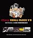 Book Chevy Small-Block V-8: 50 Years of High Performance