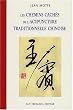 Les Chemins cach�s de l'acupuncture traditionnelle chinoise