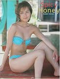 Spicy Honey―麻田ユリカ1st.写真集