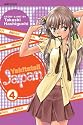 Yakitate!! Japan, Volume 4