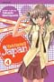 Yakitate!! Japan, Volume 4