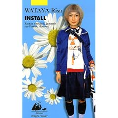 Install
