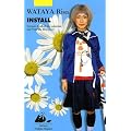 Install