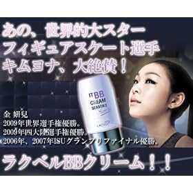���N�x��BB�N���[�� �i�t�B�M���A�X�P�[�g�̏����L�����i���񈤗p��BB�N���[���jSPF10