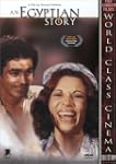 Egyptian Story, An