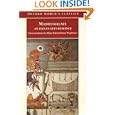 Madhumalati: An Indian Sufi Romance (Oxford World's Classics)