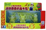 Pokemon Pikachu Pocket Monsters Collector's Figure 3-Pack