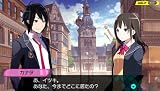 CONCEPTION 俺の子供を産んでくれ!