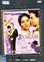 Sangam