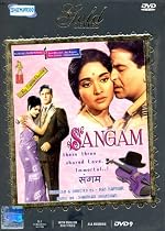 Sangam