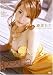 彼女がド変態すぎてこまるっ! [DVD]