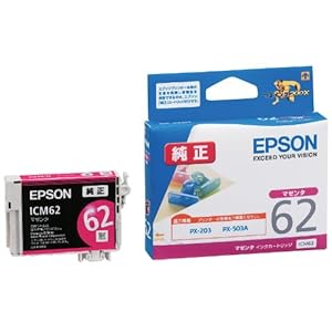 【クリックで詳細表示】EPSON 純正インクカートリッジ ICM62 マゼンタ