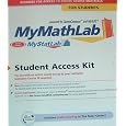 MyMathLab - Valuepack Access Card