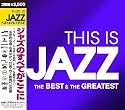 THIS IS JAZZ ベスト・アンド・グレイテスト