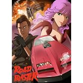 『ロードブラスター』 for Windows/X68030