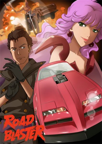 『ロードブラスター』 for Windows/X68030