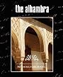 The Alhambra (New Edition)