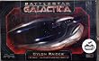 Moebius Models 1/32 Battlestar Galactica Cylon Raider