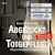 Abgezockt und totgepflegt: Alltag in deutschen Pflegeheimen
