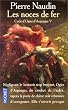 Cycle d'Ogier d'Argouges, tome 5 : Les Noces de fer