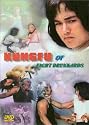 Kung Fu of Eight Drunkards [DVD] [1980] [Region 1] [US Import] [NTSC]