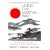 Living the Martial Way: A Manual for the Way a Modern Warrior Should Think
